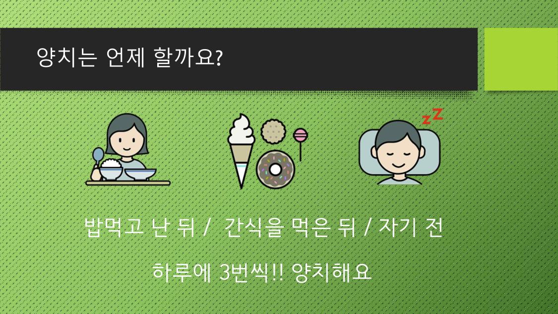 빛누리장애인주간보호시설 3페이지