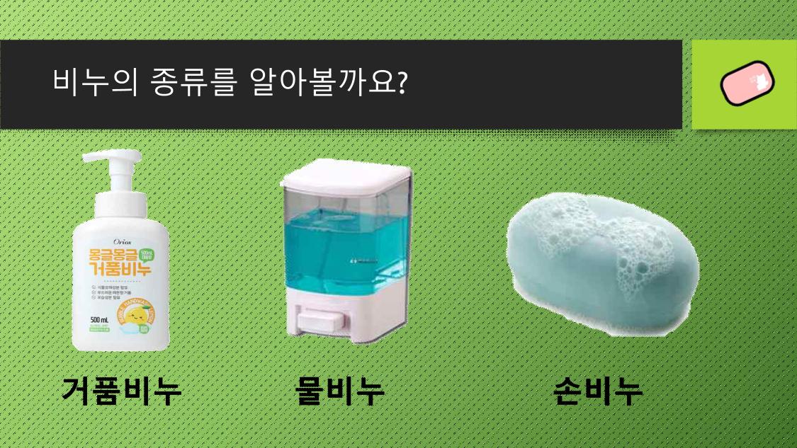 빛누리장애인주간보호시설 7페이지