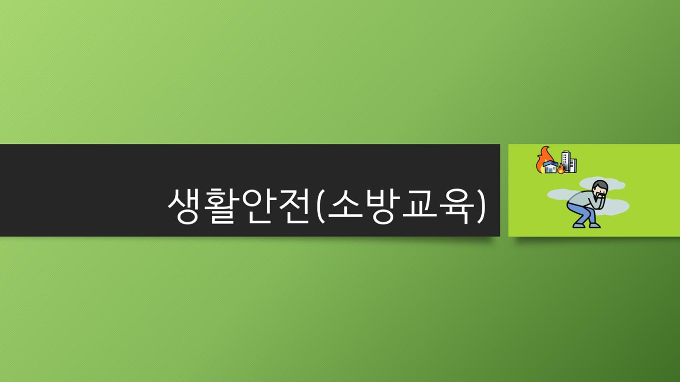 빛누리장애인주간보호시설 1페이지