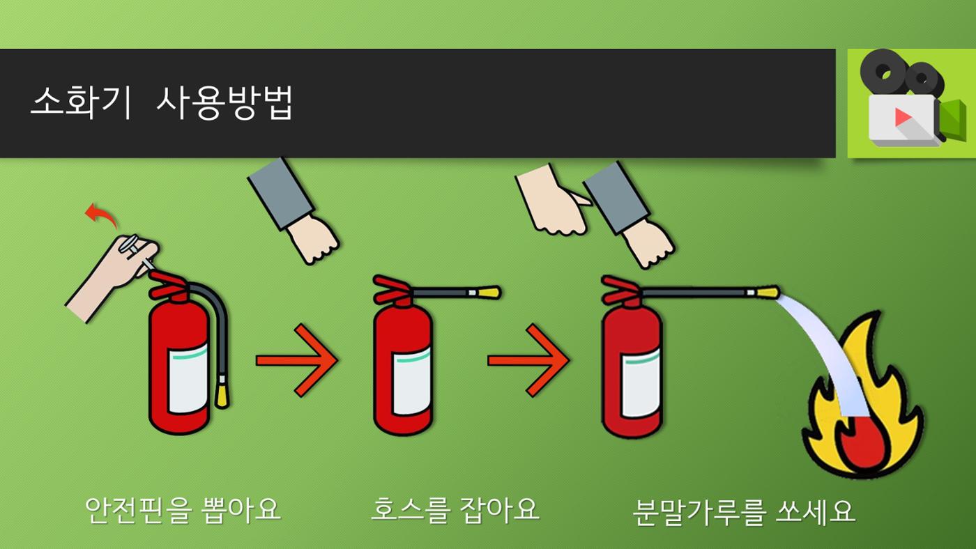빛누리장애인주간보호시설 3페이지