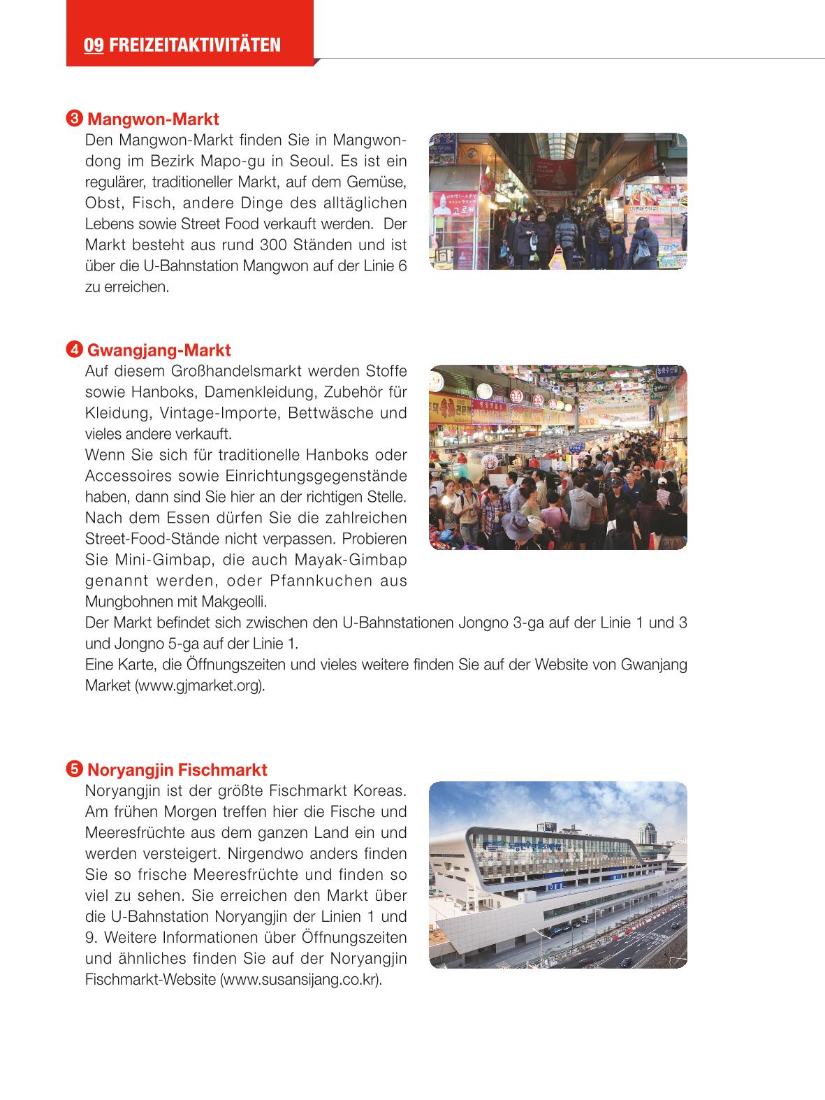 2024 Leitfaden für das Leben in Seoul 113페이지