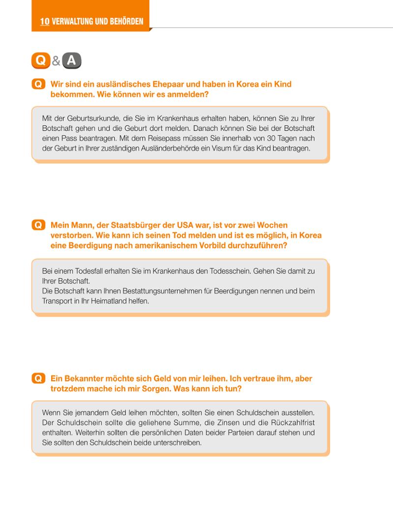 2024 Leitfaden für das Leben in Seoul 129페이지