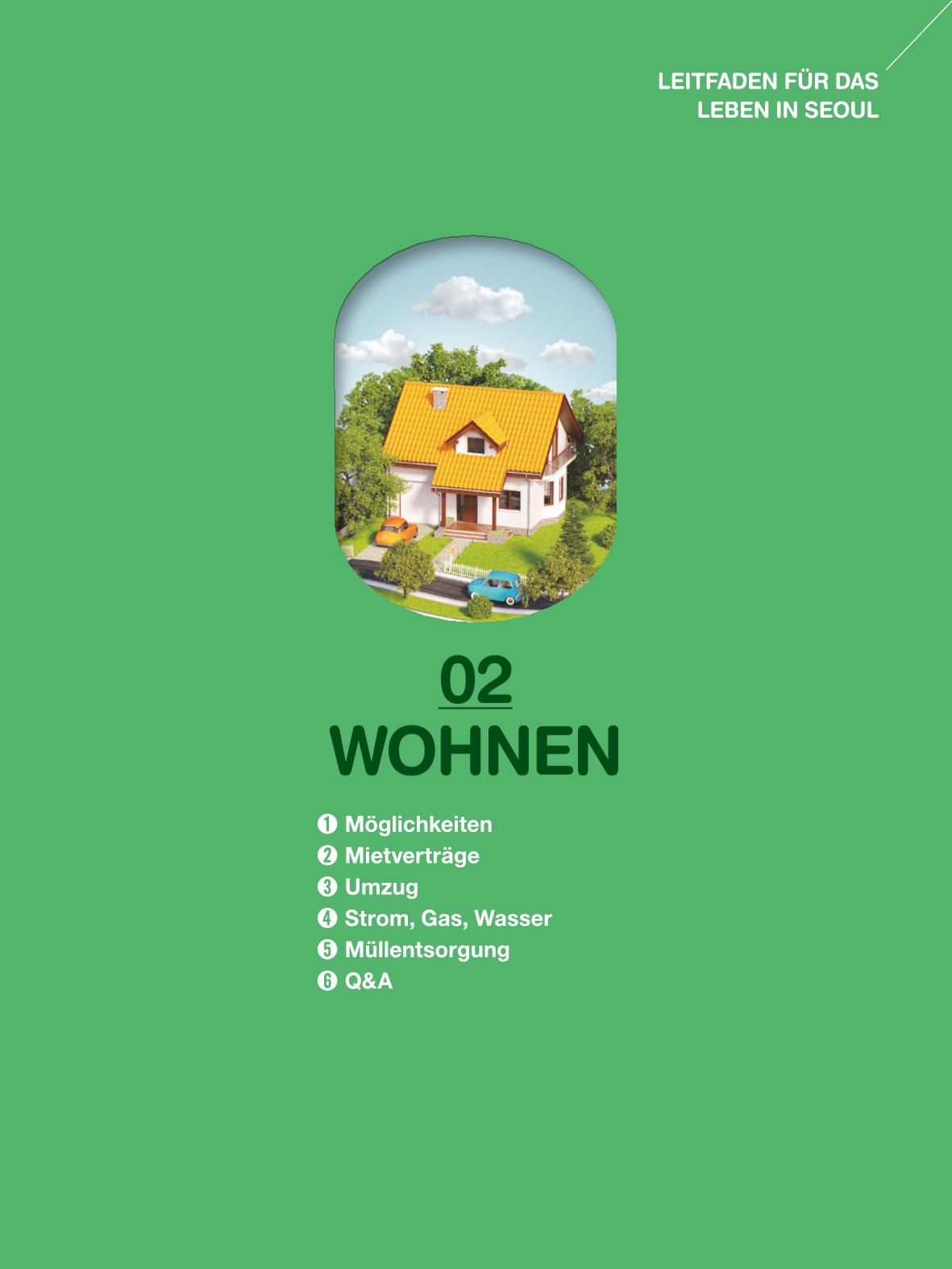 2024 Leitfaden für das Leben in Seoul 18페이지