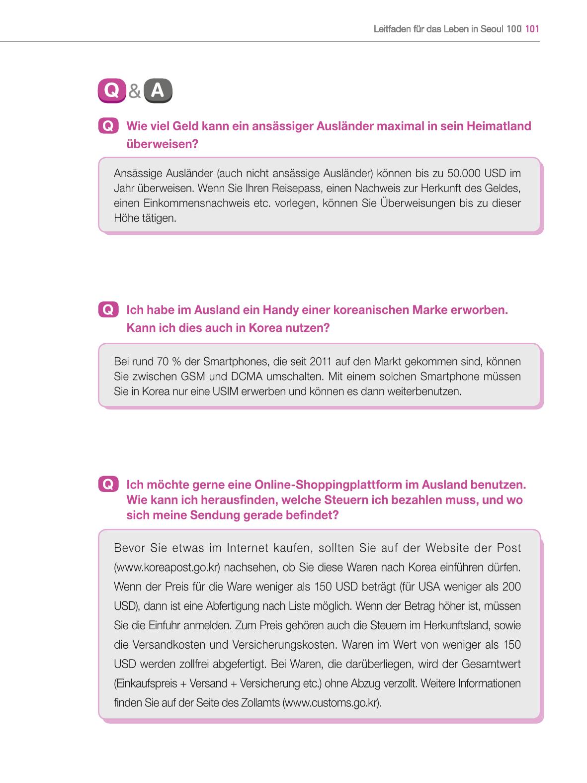 2024 Leitfaden für das Leben in Seoul 100페이지