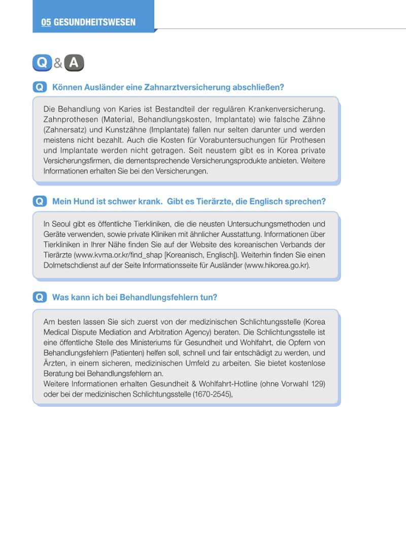 2024 Leitfaden für das Leben in Seoul 69페이지