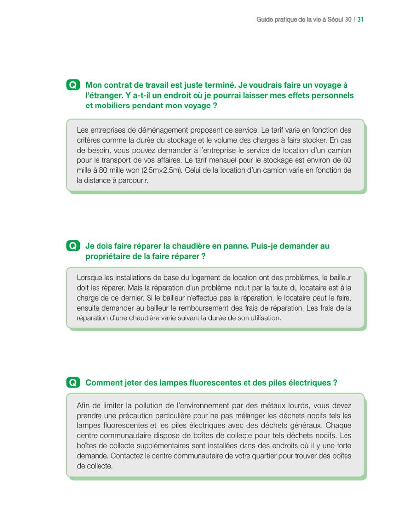 2024 Guide pratique de la vie à Séoul 30페이지