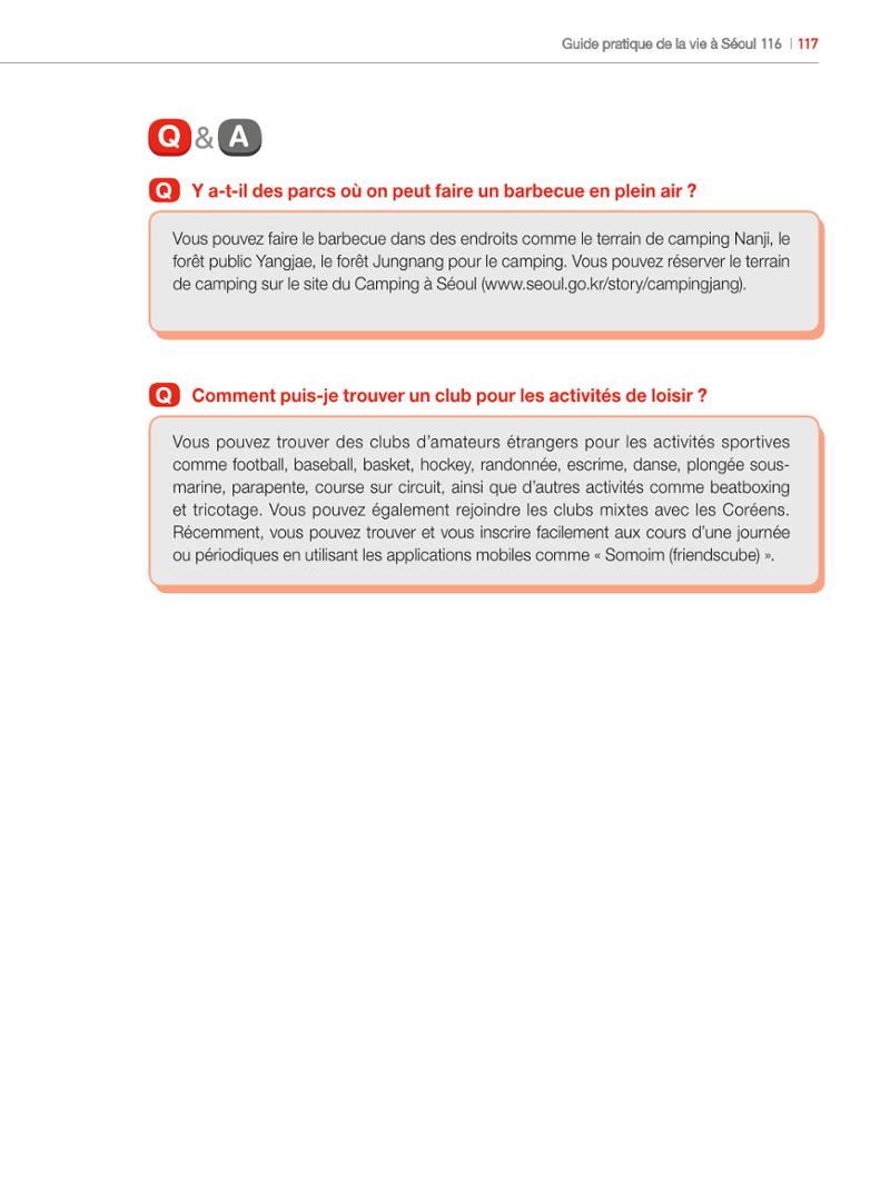 2024 Guide pratique de la vie à Séoul 116페이지