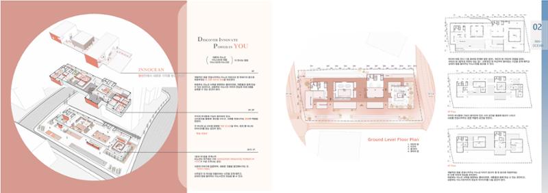 songhaelin_portfolio 31페이지