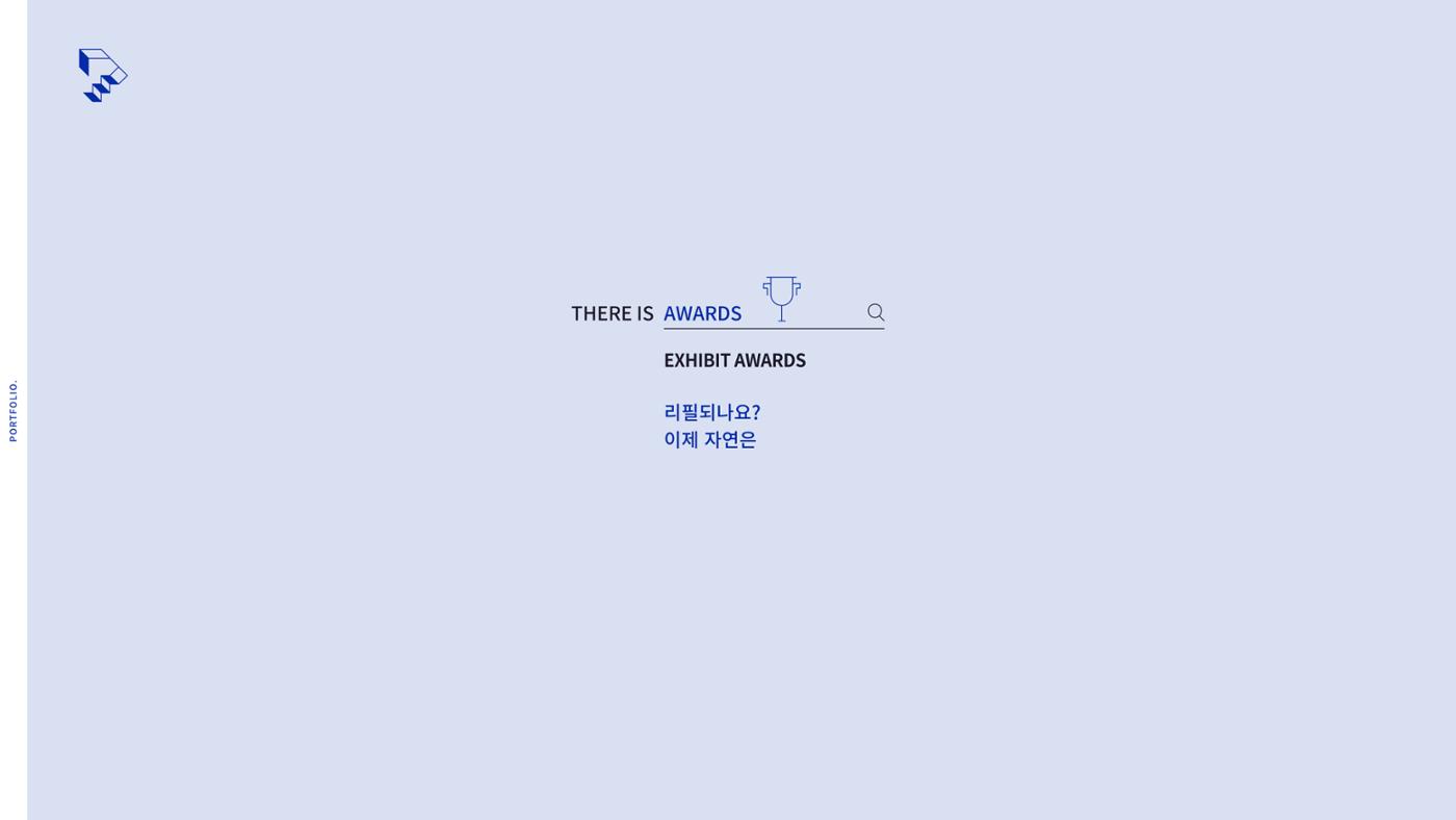 2023-포트폴리오-디자이너 박진만 48페이지
