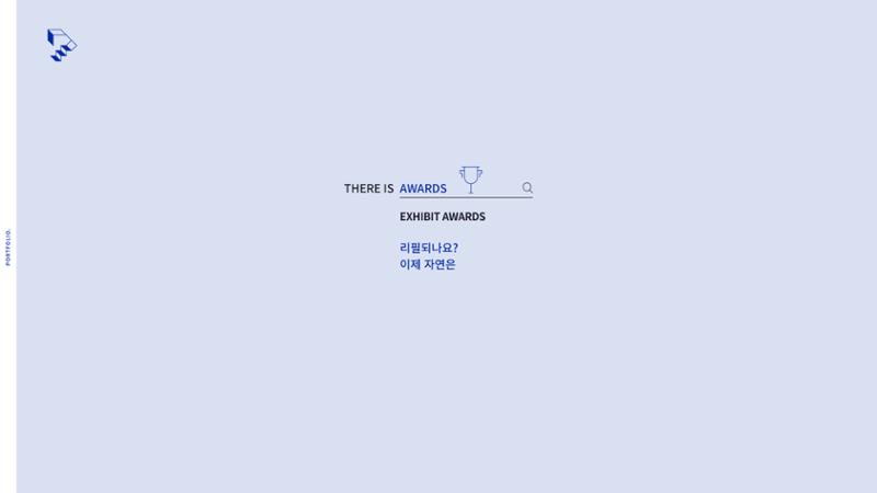 2023-포트폴리오-디자이너 박진만 48페이지