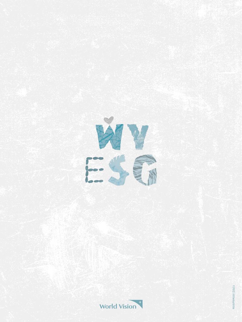 월드비전 ESG 파트너십 19페이지