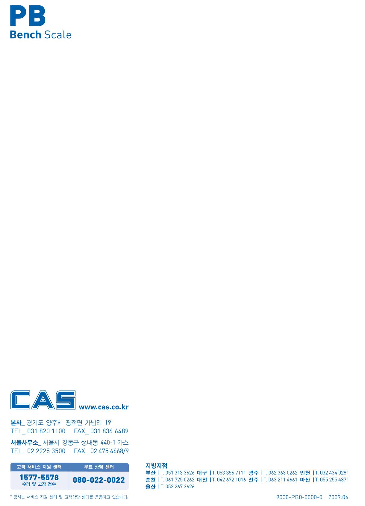 테스트 22페이지