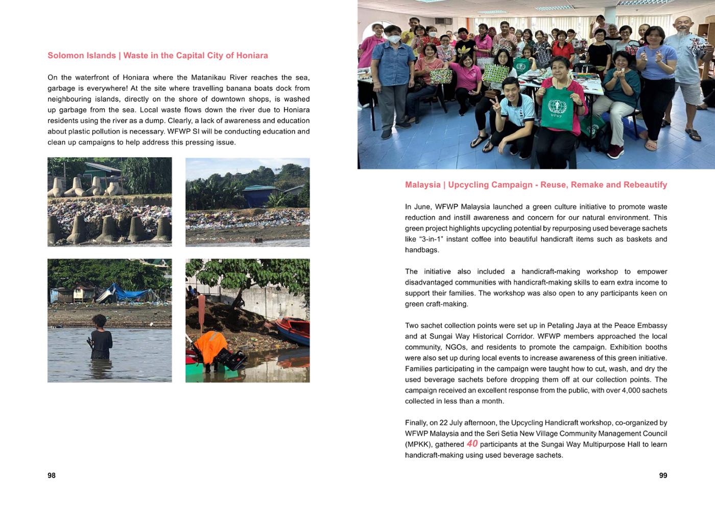 WFWP Annual Report 2023 50페이지