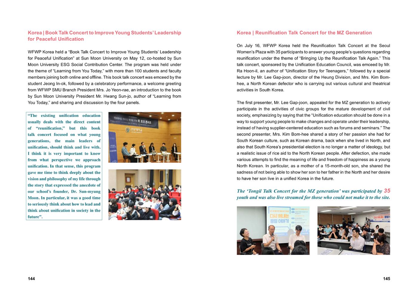 WFWP Annual Report 2023 73페이지