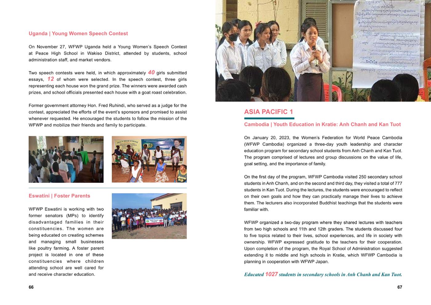 WFWP Annual Report 2023 34페이지