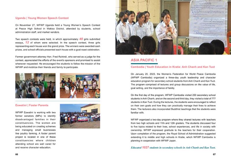 WFWP Annual Report 2023 34페이지