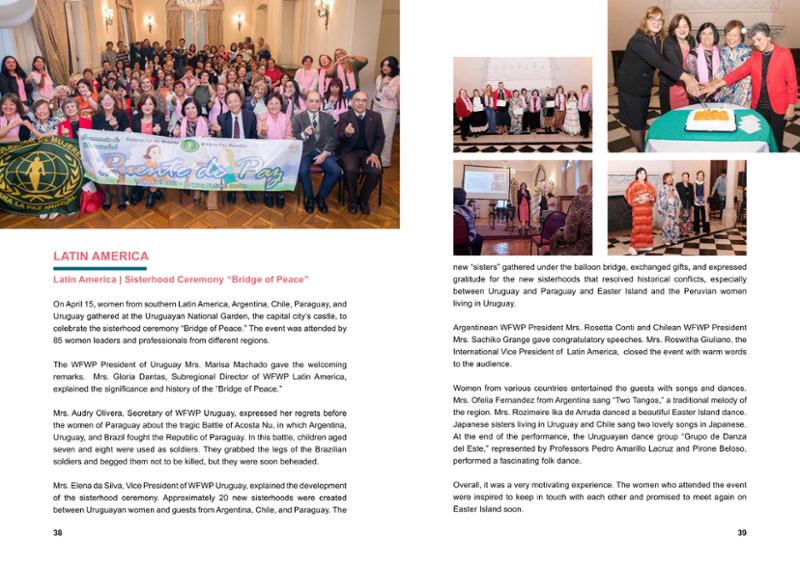 WFWP Annual Report 2023 20페이지