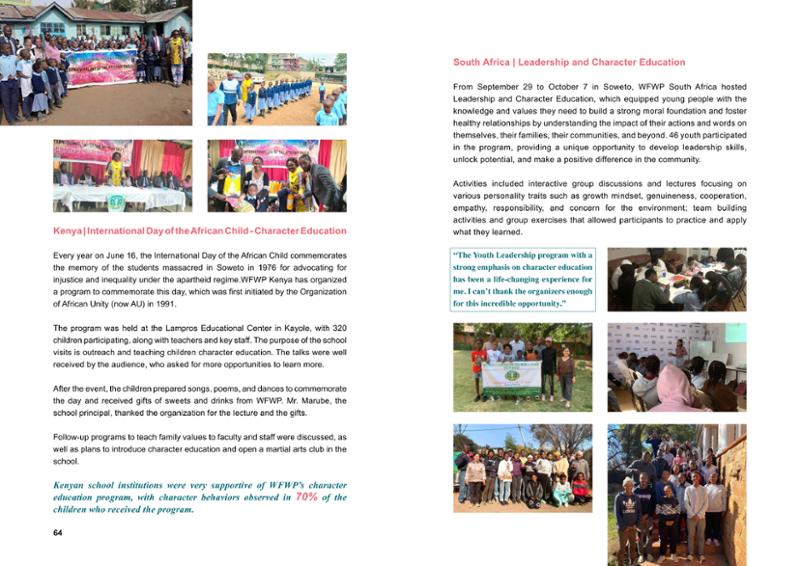 WFWP Annual Report 2023 33페이지