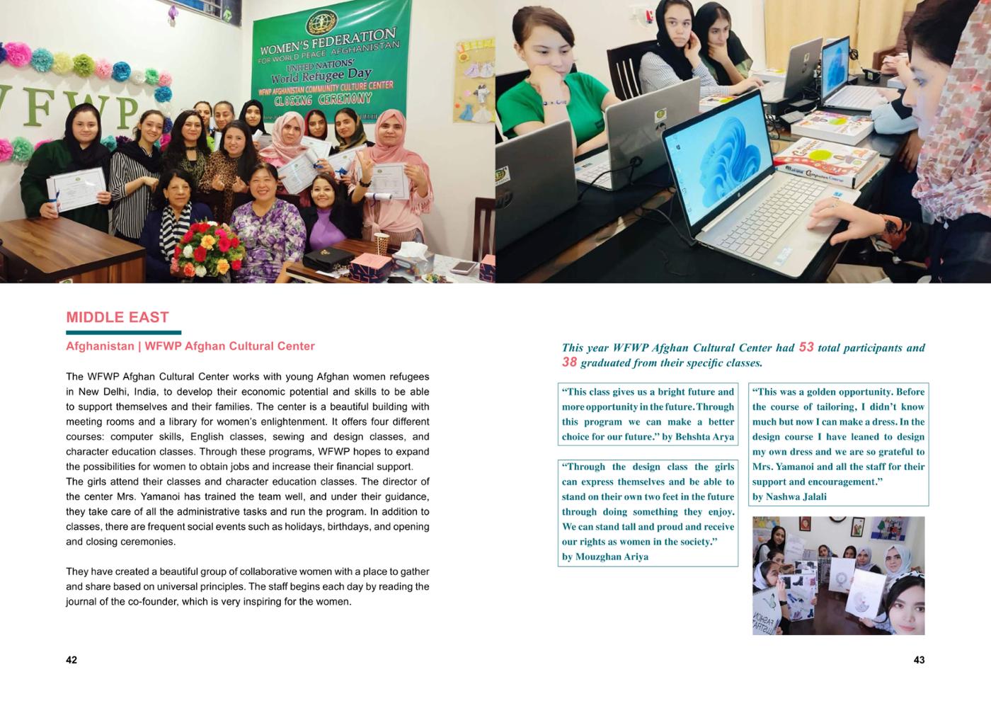 WFWP Annual Report 2023 22페이지