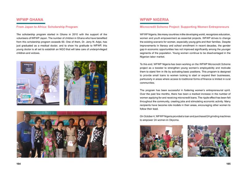 WFWP Annual Report 2023 93페이지
