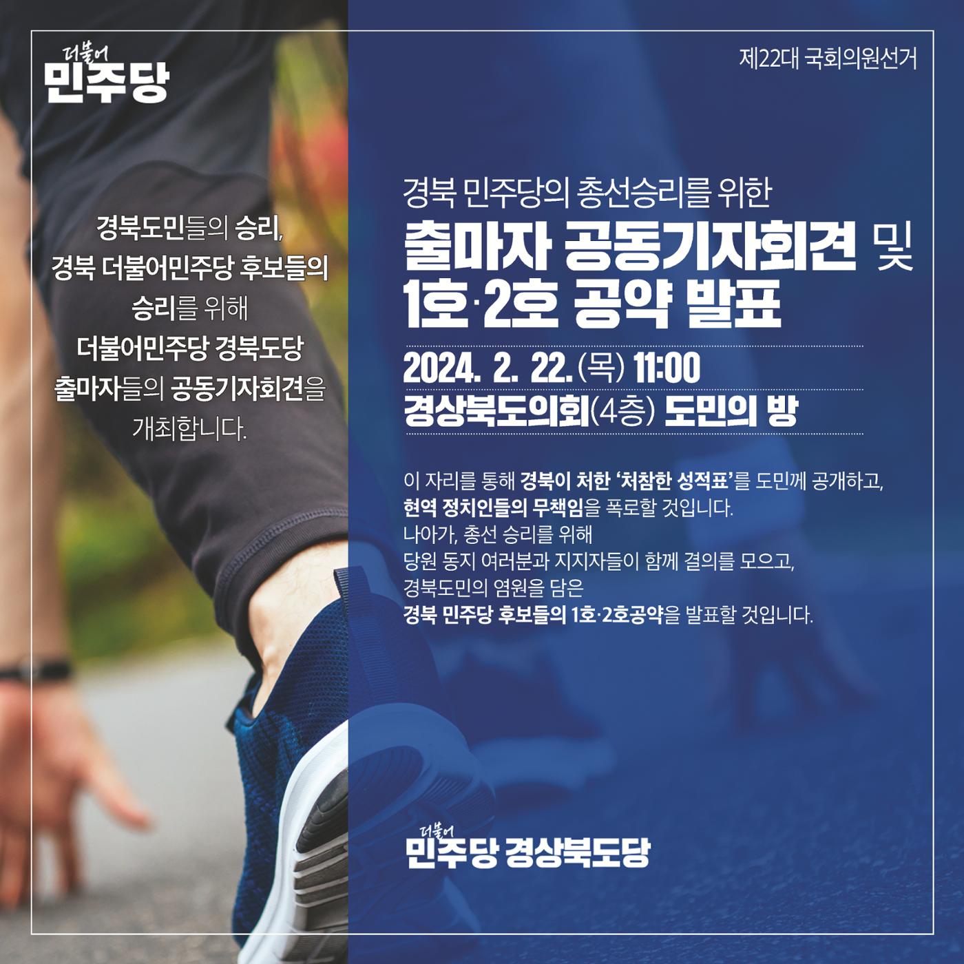 웹자보02 1페이지