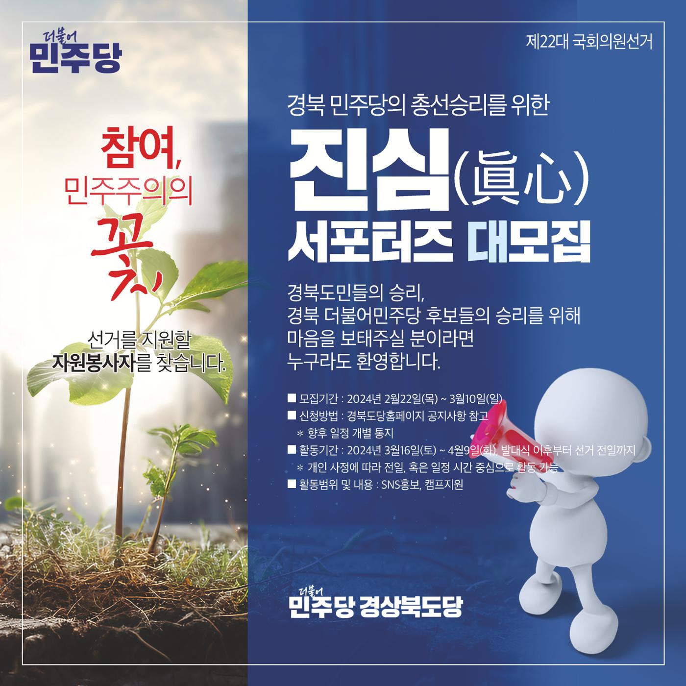웹자보04 1페이지