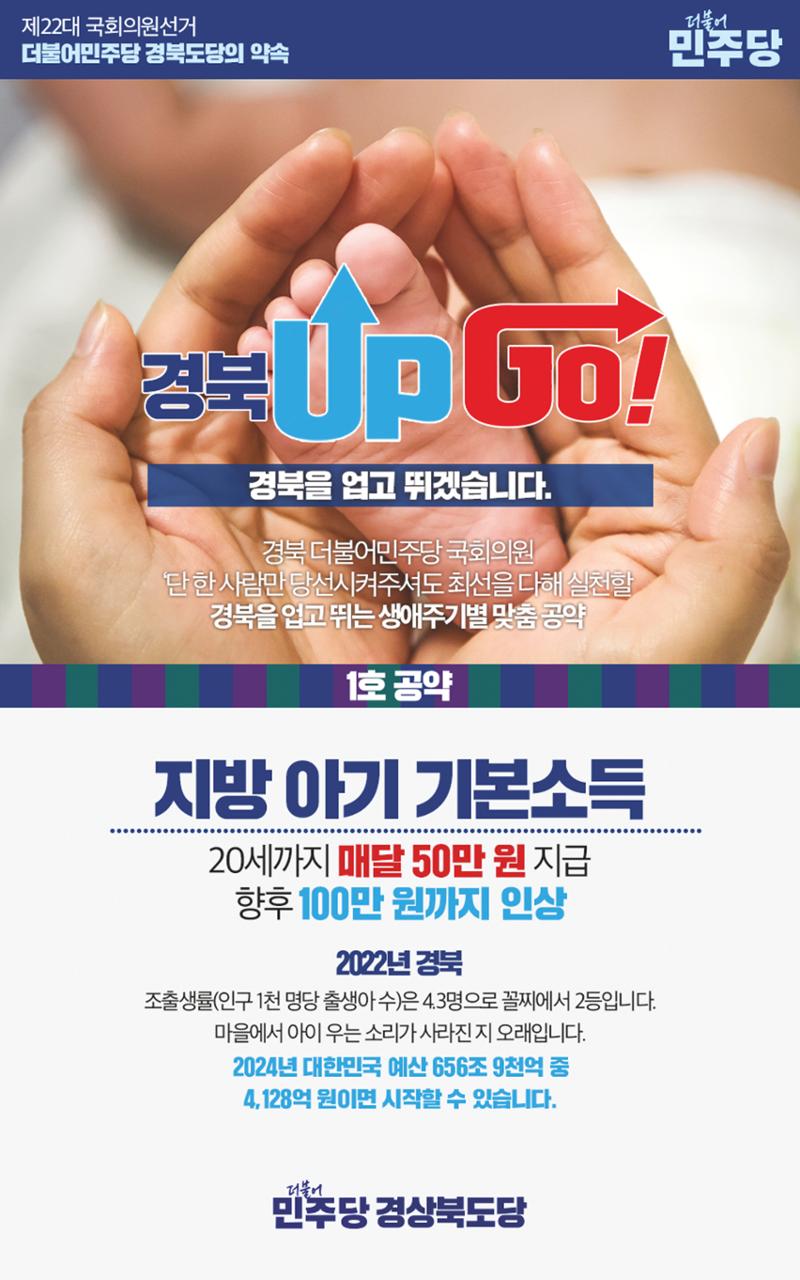웹자보05 1페이지