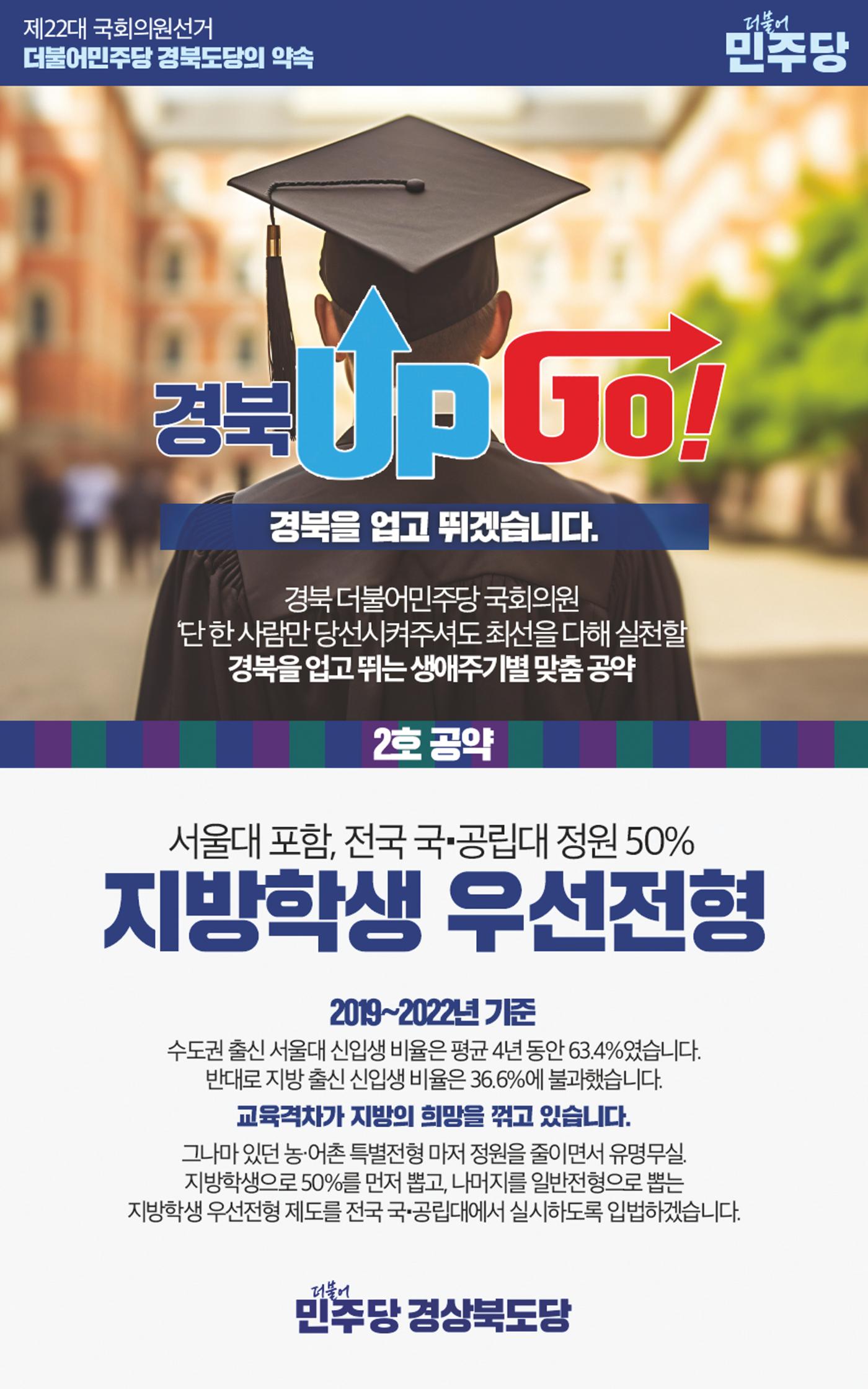 웹자보06 1페이지