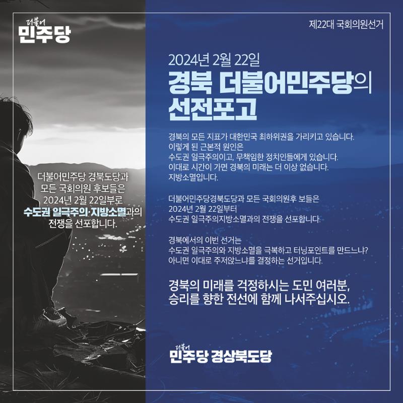 웹자보03 1페이지