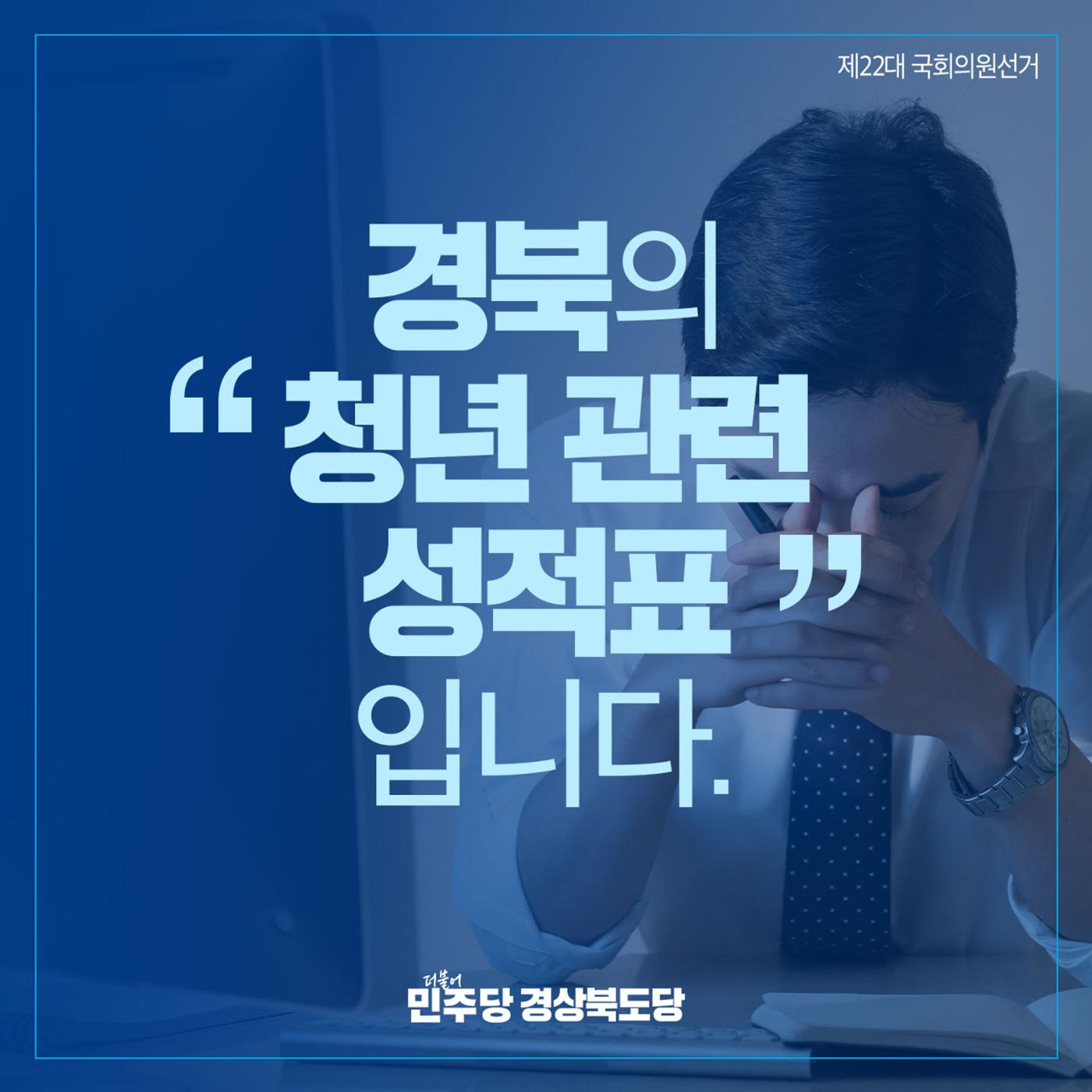 스마트청년도시 1페이지