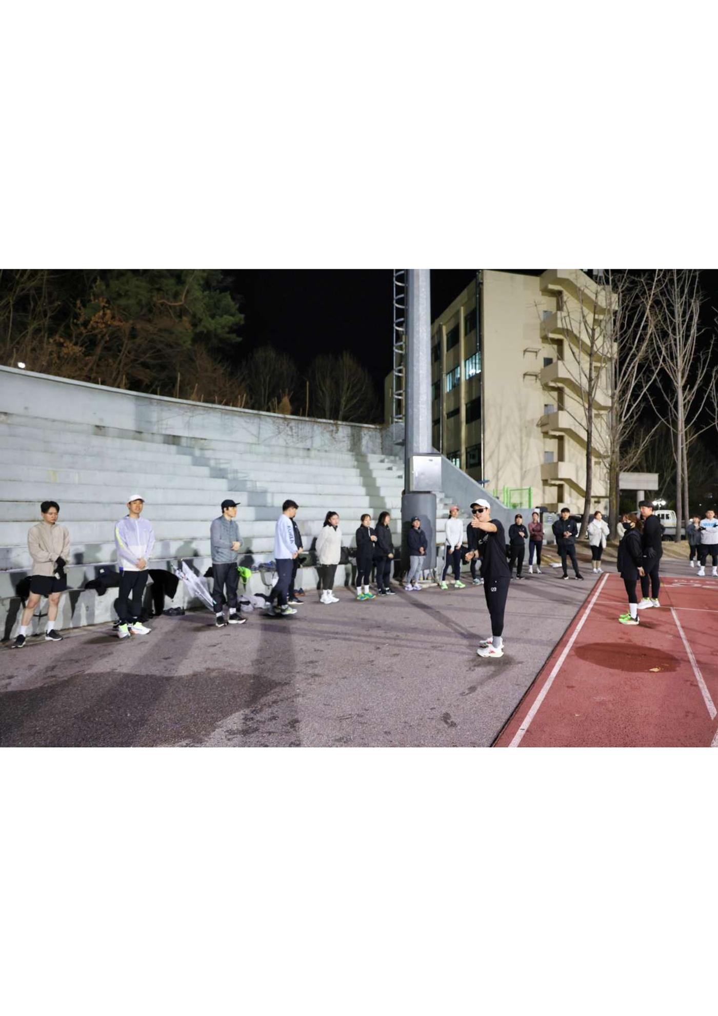 춘천 러닝크루 2024년 개학 2 80페이지
