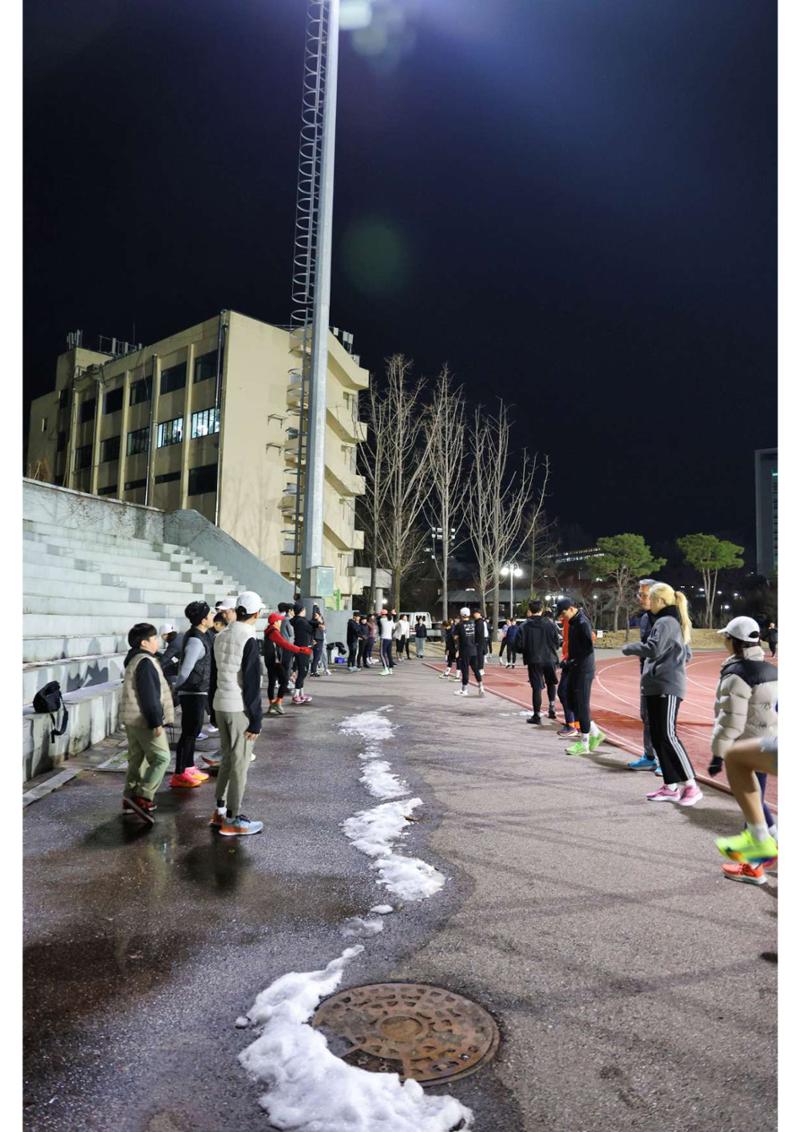 춘천 러닝크루 2024년 개학 2 64페이지