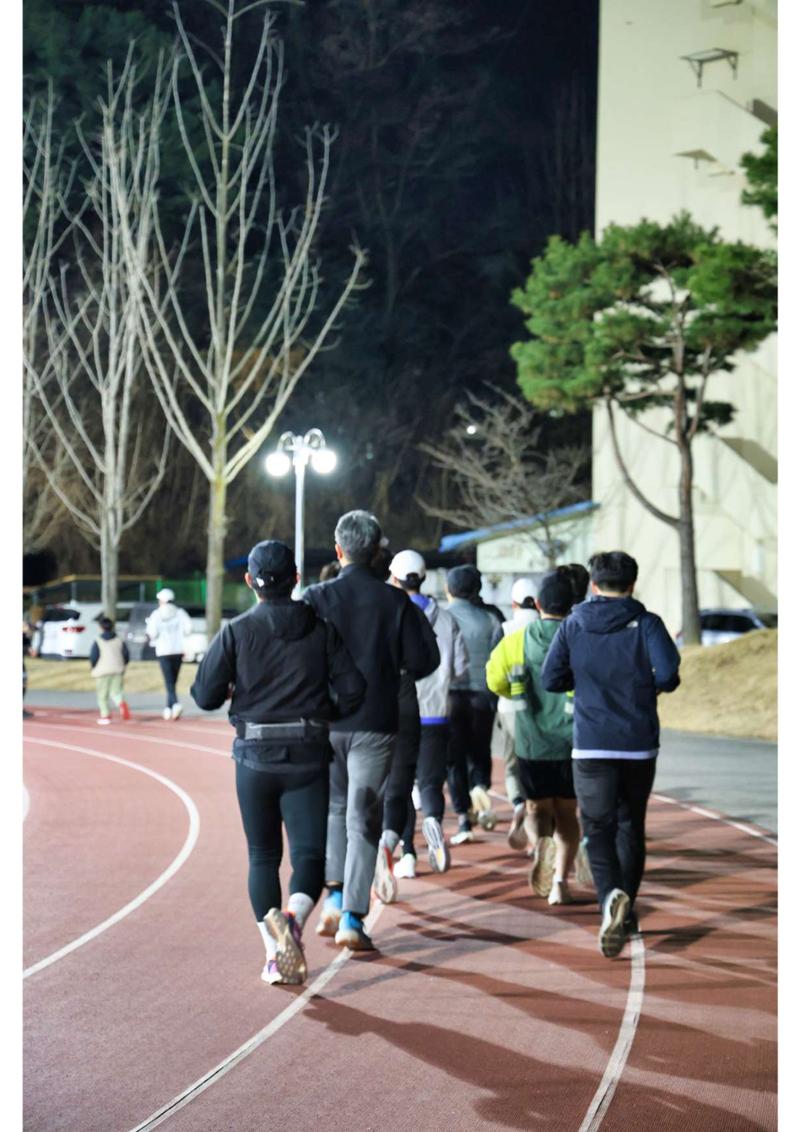 춘천 러닝크루 2024년 개학 2 52페이지