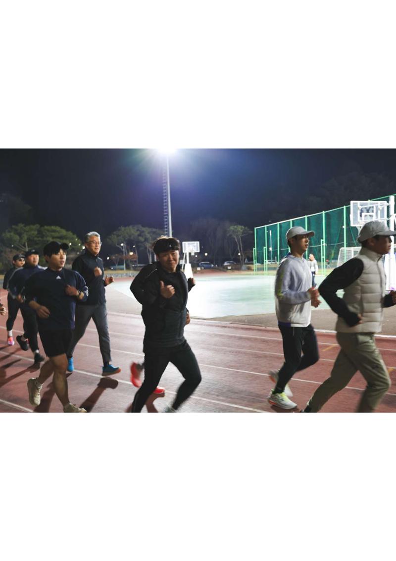 춘천 러닝크루 2024년 개학 2 47페이지