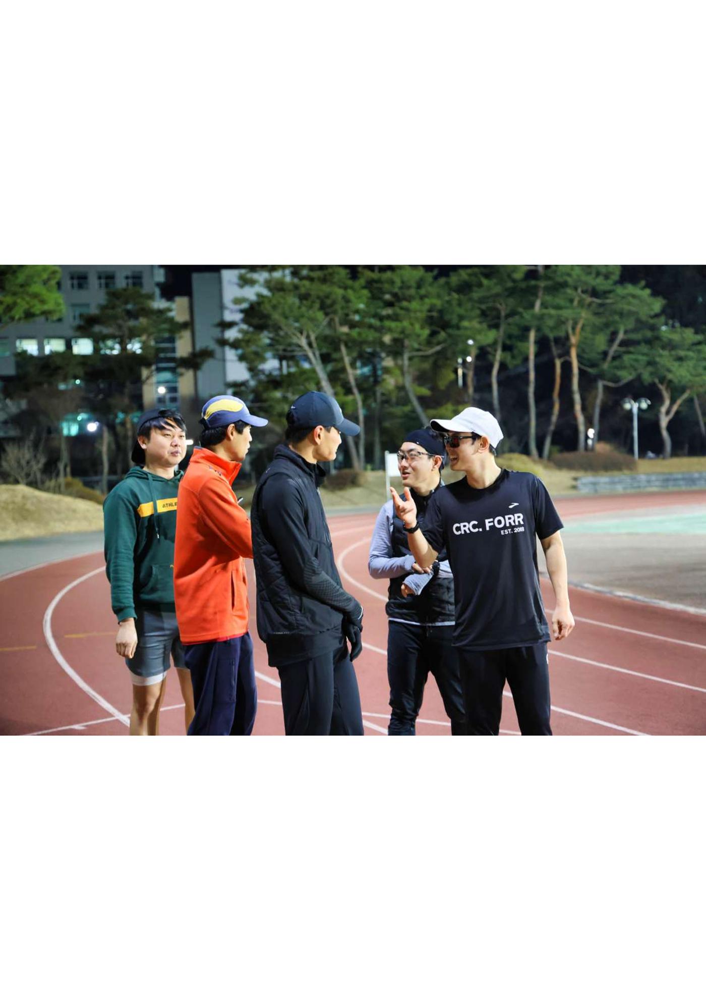 춘천 러닝크루 2024년 개학 2 56페이지
