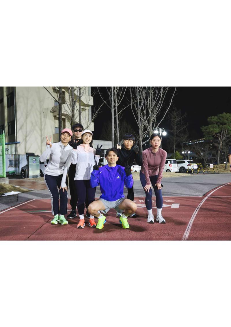 춘천 러닝크루 2024년 개학 2 61페이지