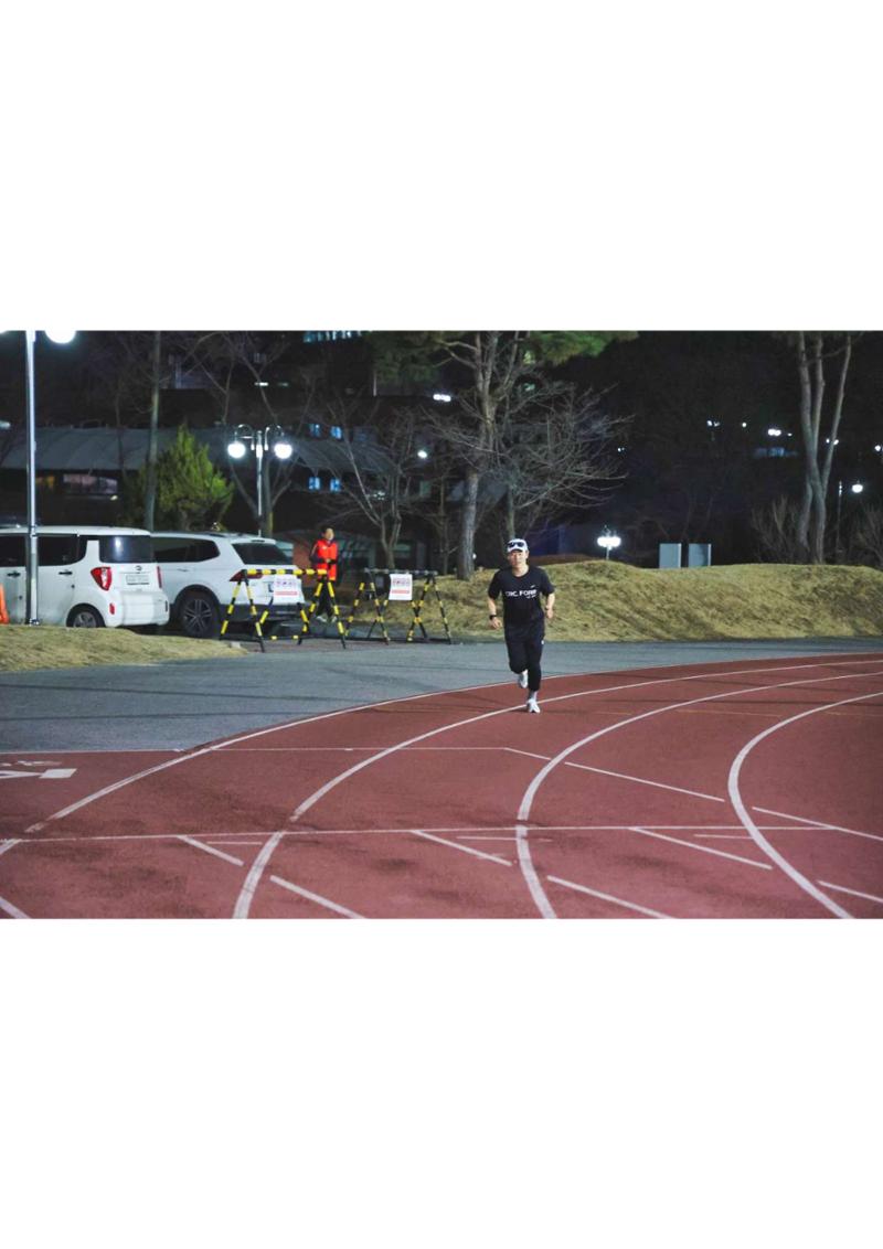 춘천 러닝크루 2024년 개학 2 17페이지