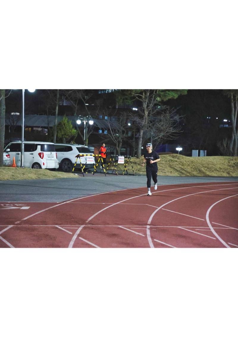 춘천 러닝크루 2024년 개학 2 16페이지