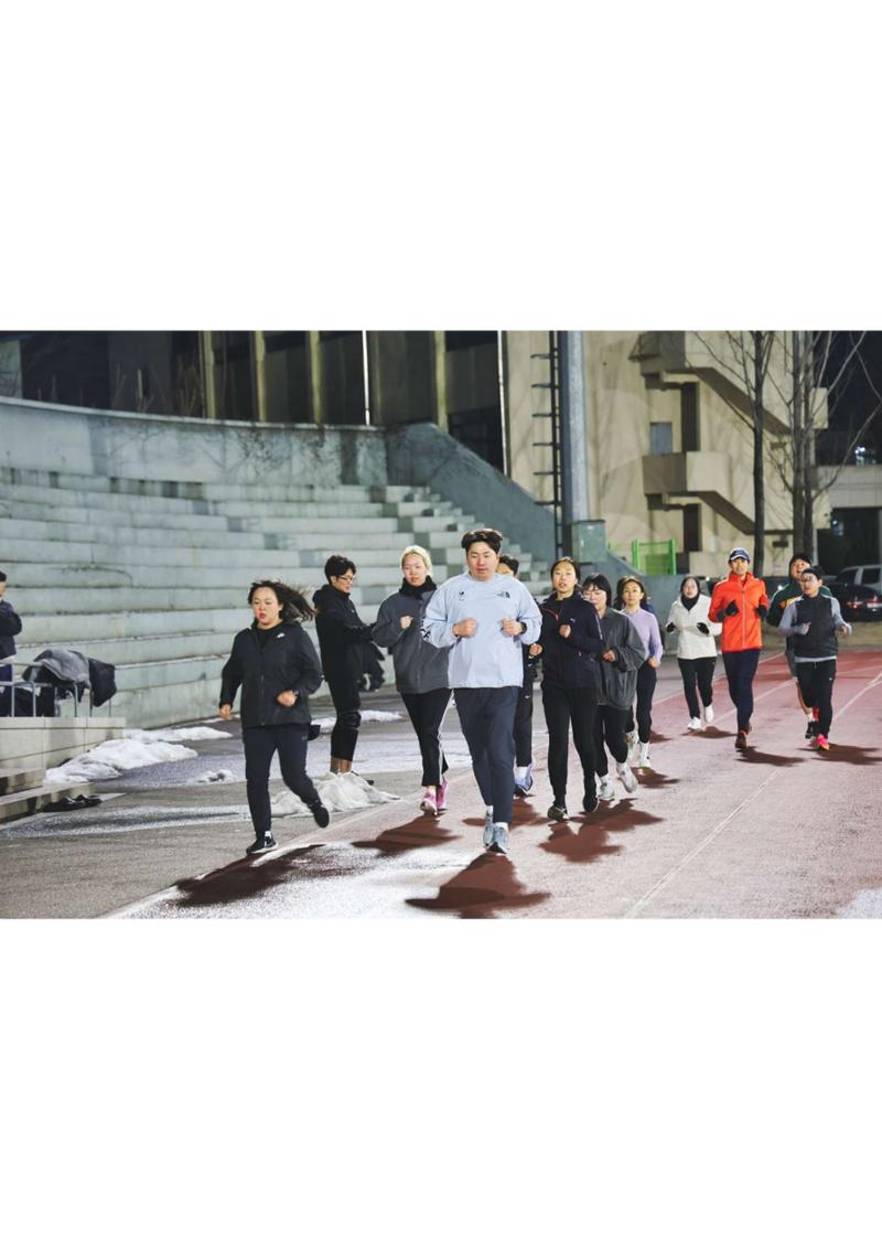 춘천 러닝크루 2024년 개학 2 44페이지