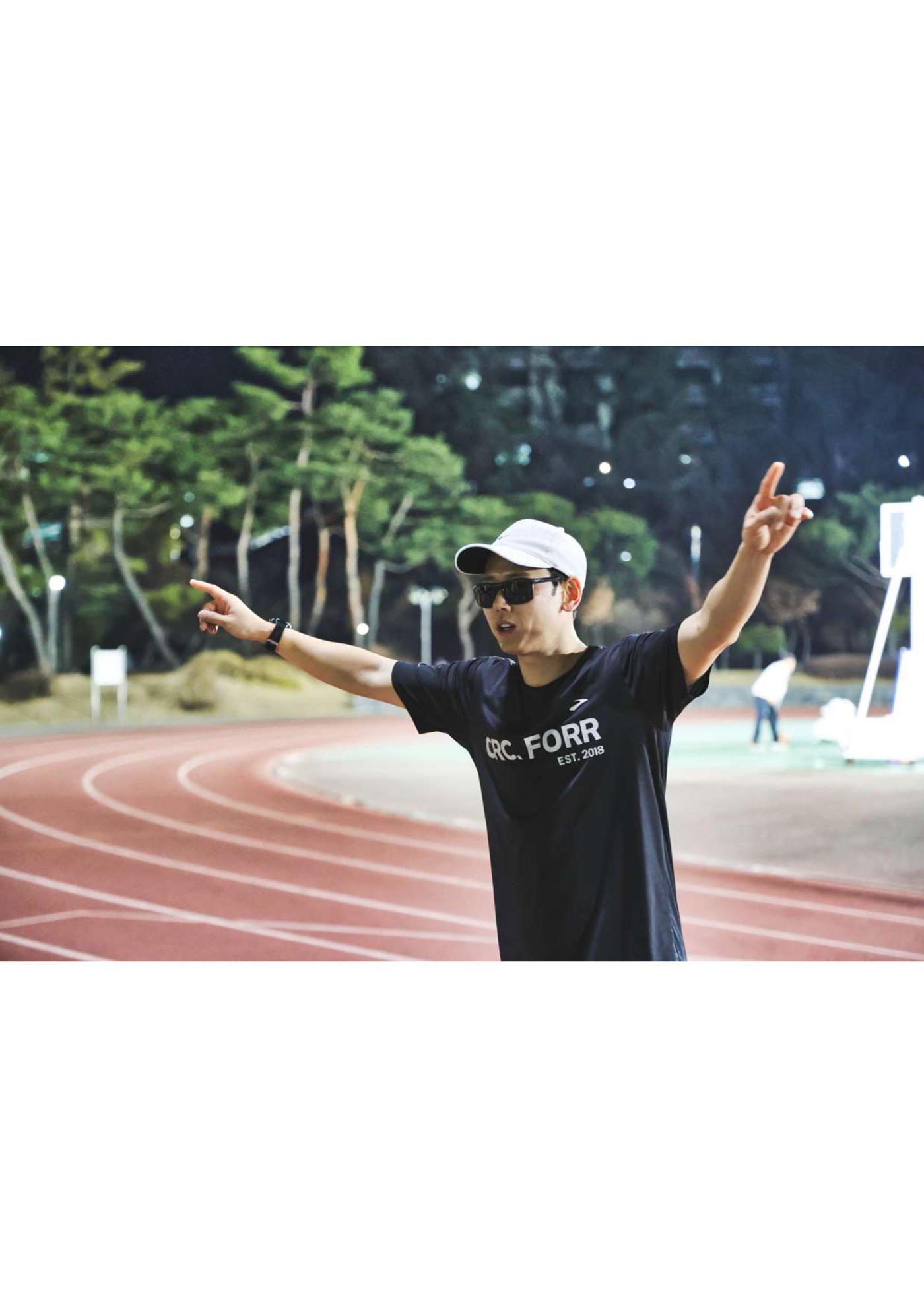 춘천러닝크루 2024년 개학 9페이지