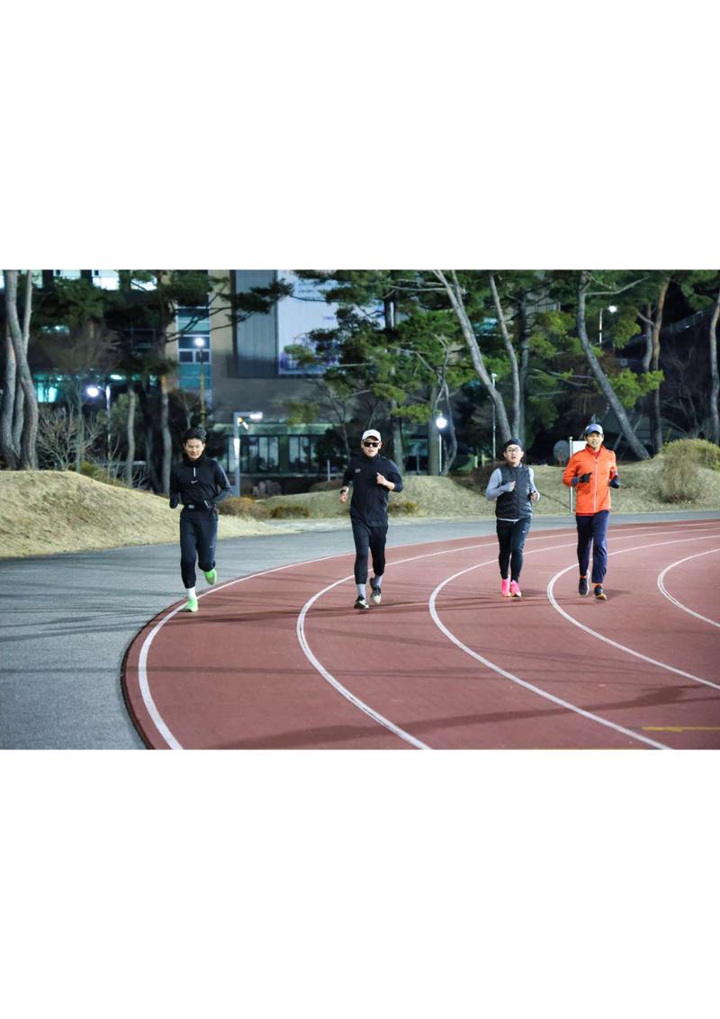 춘천러닝크루 2024년 개학 20페이지
