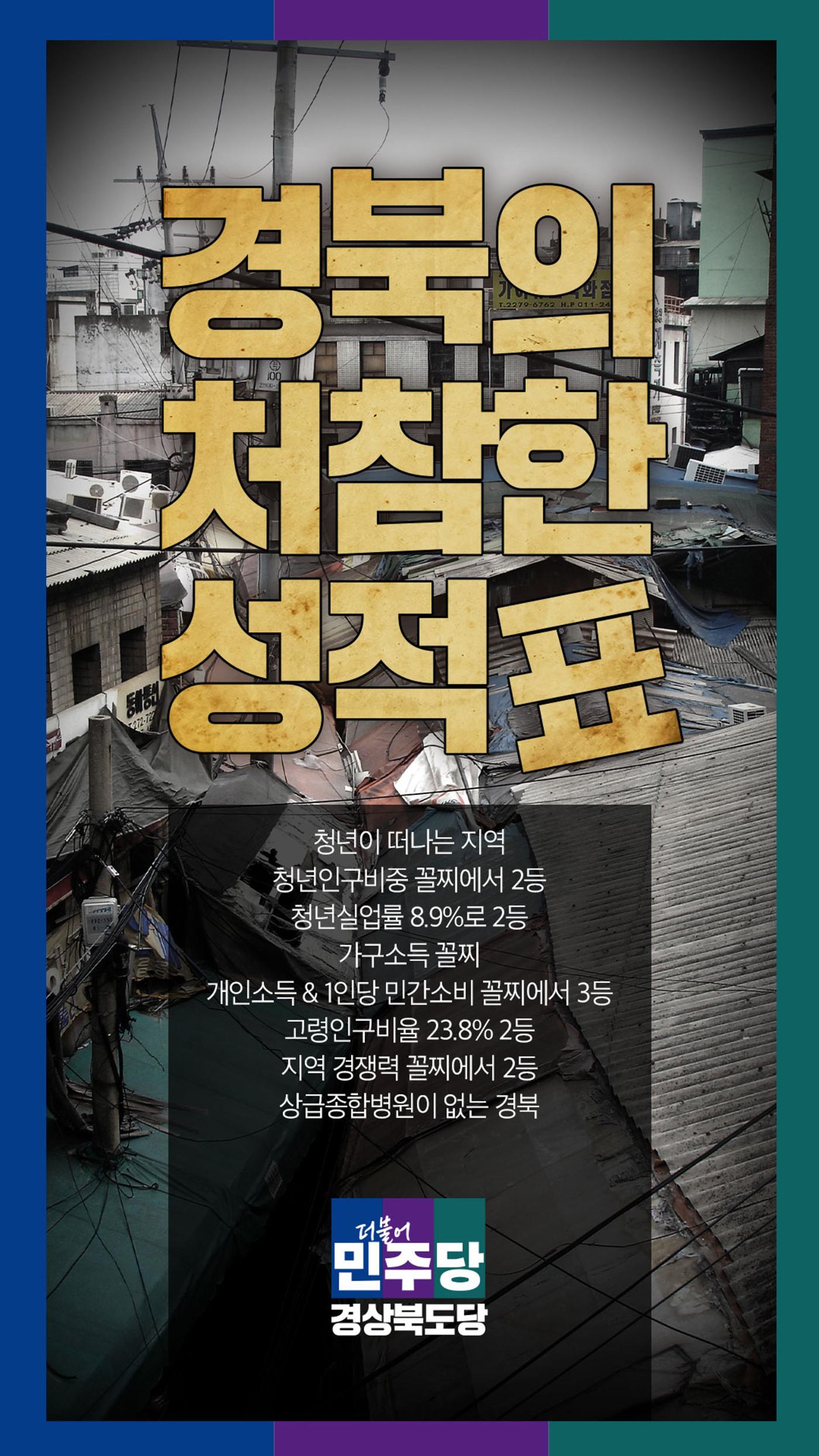 카드뉴스01 2페이지