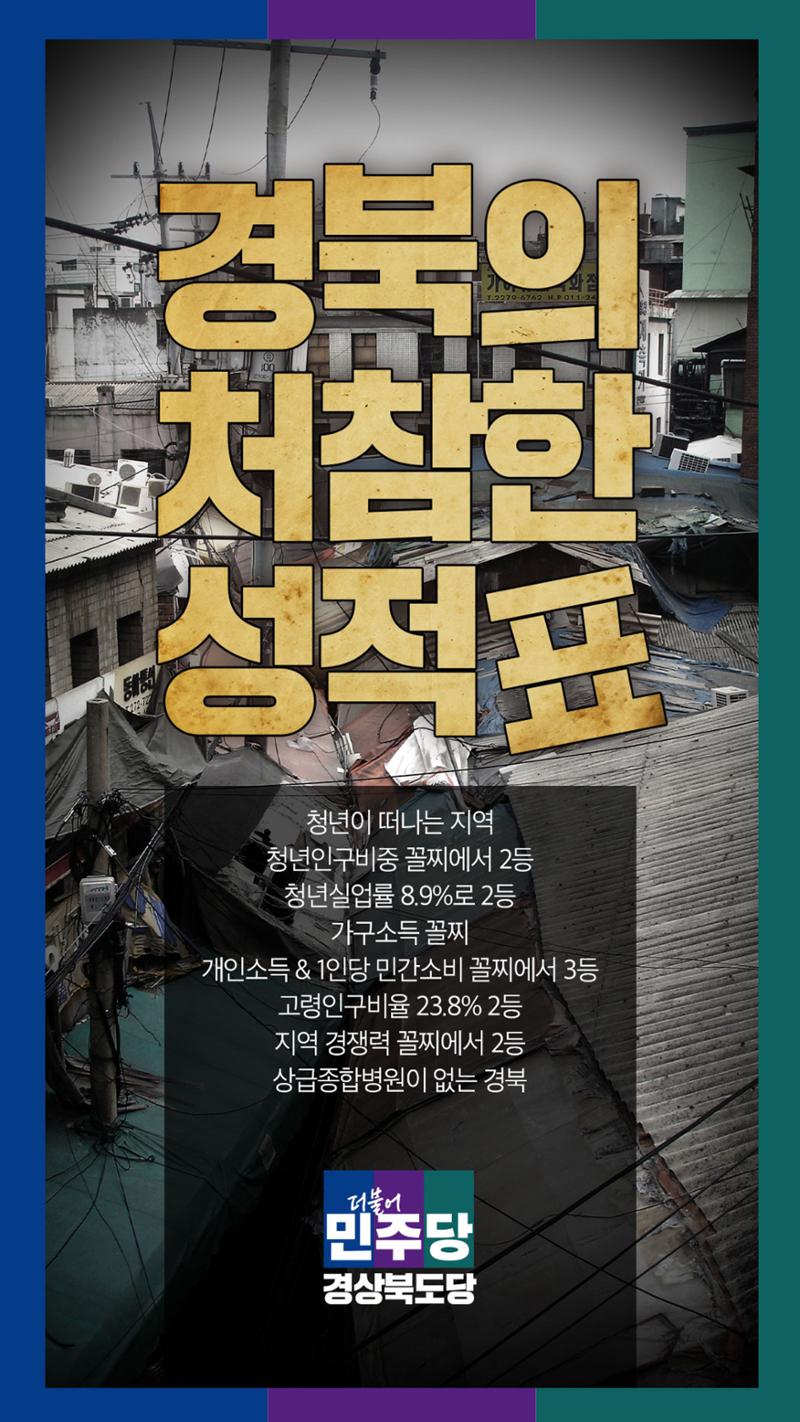 카드뉴스01 2페이지