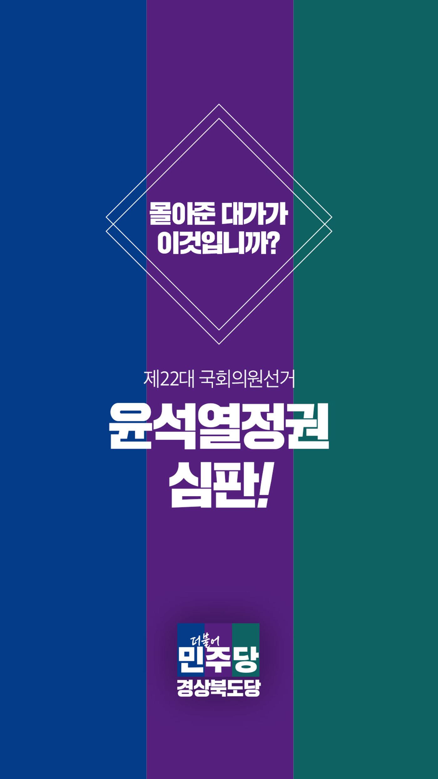 카드뉴스01 7페이지