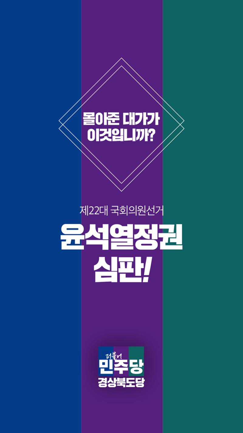 카드뉴스01 7페이지