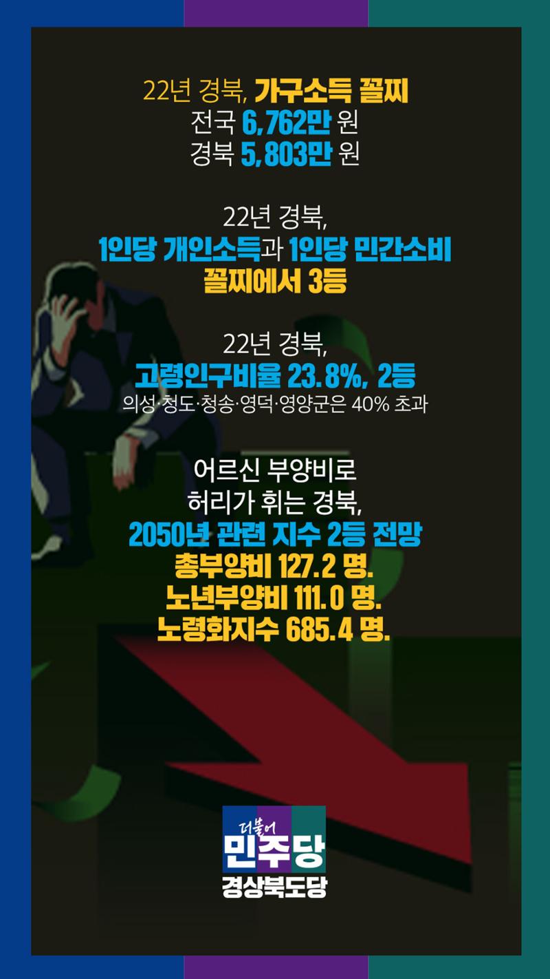 카드뉴스01 4페이지