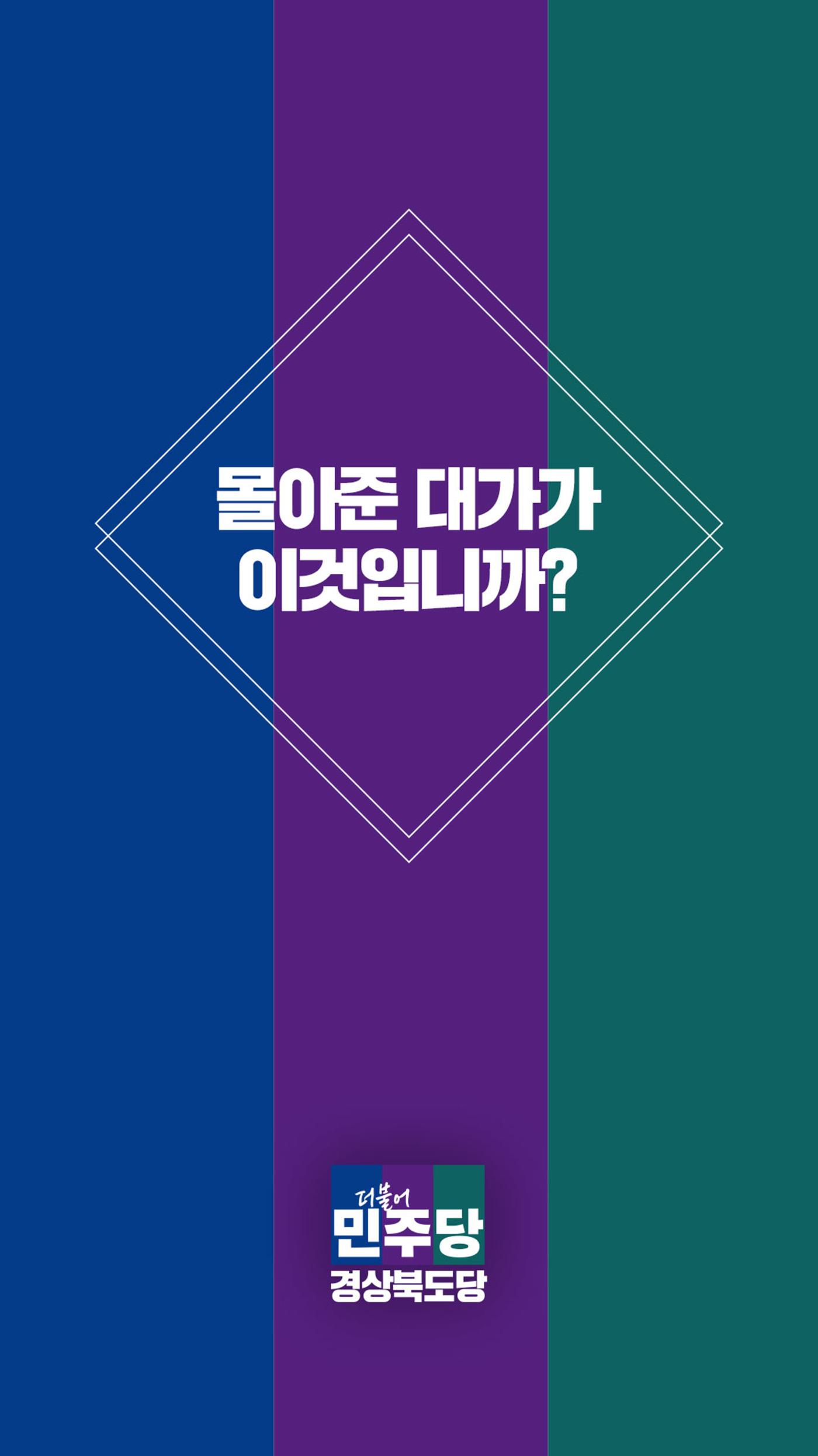 카드뉴스01 1페이지