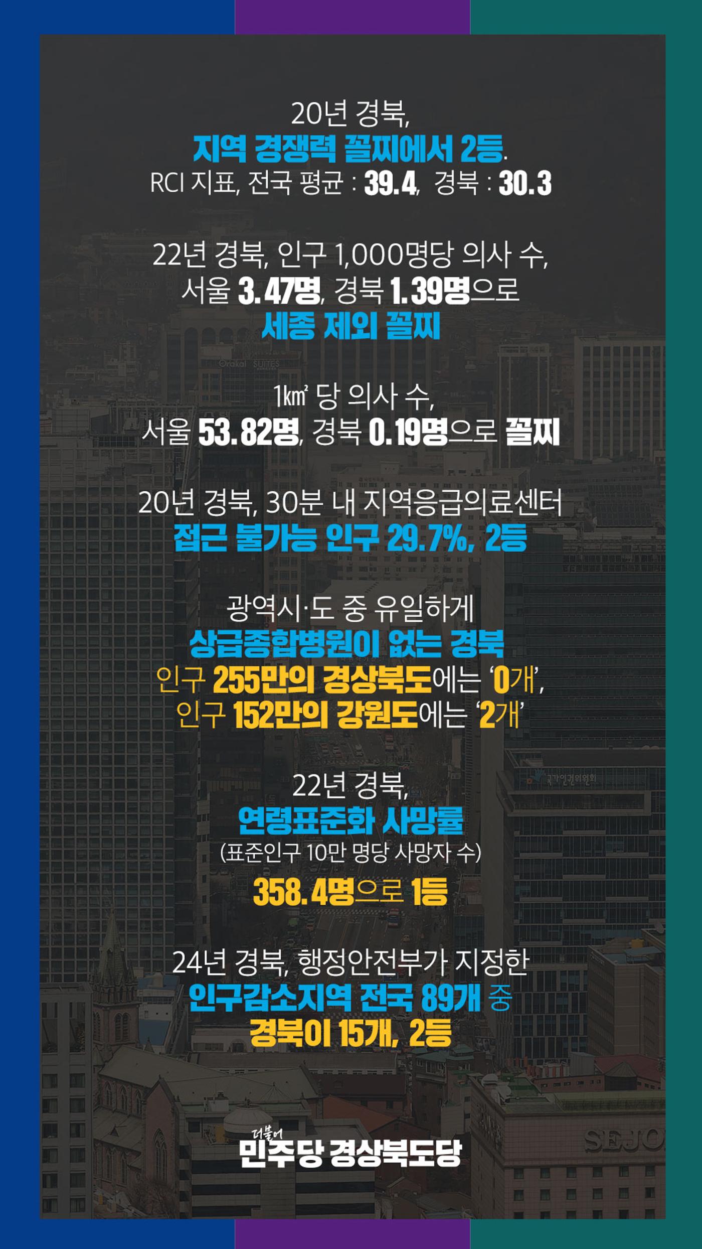 카드뉴스01 5페이지