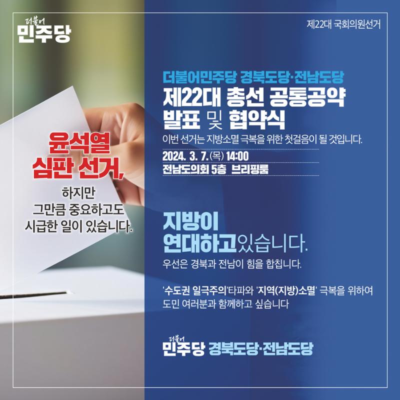 웹자보01 1페이지