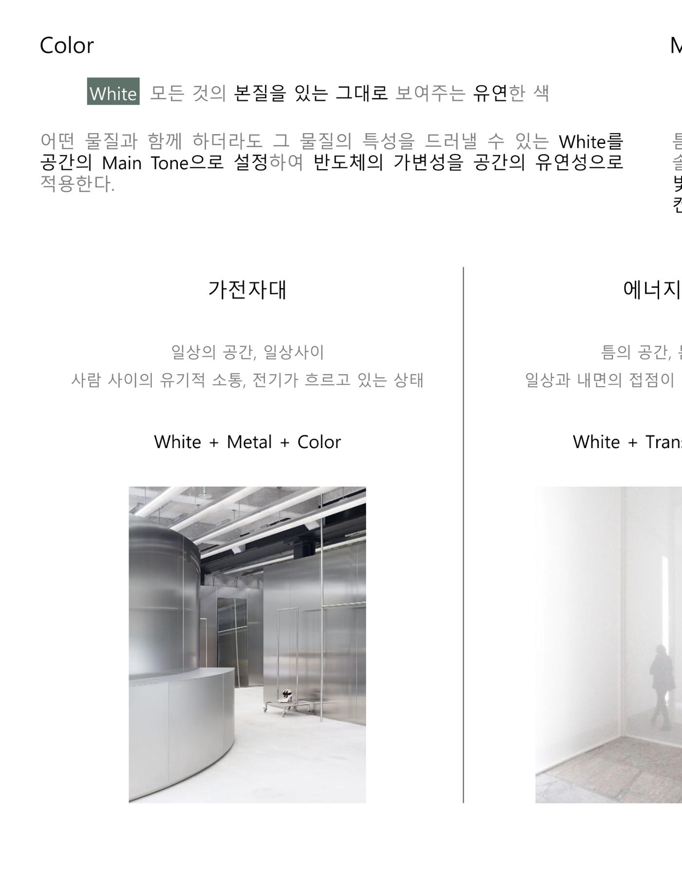 임시 저장 콘텐츠 30페이지